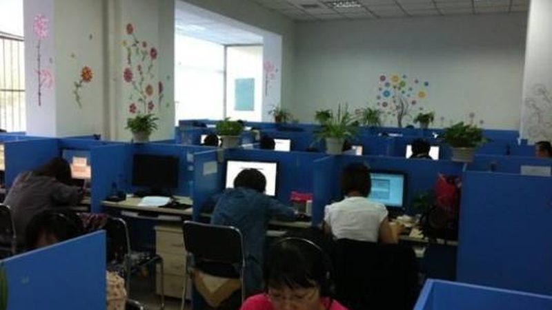 ISO13485体系认证流程及步骤解析**