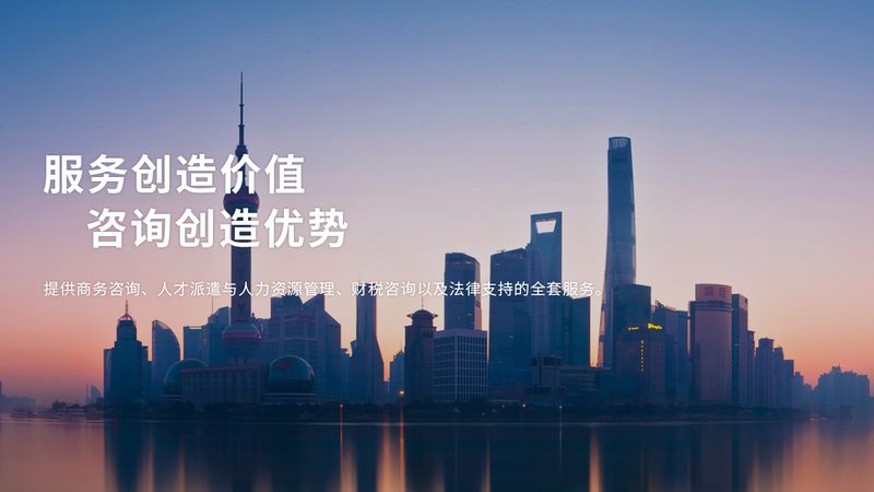 ISO 17025安装价格表：揭秘实验室认可背后的成本考量