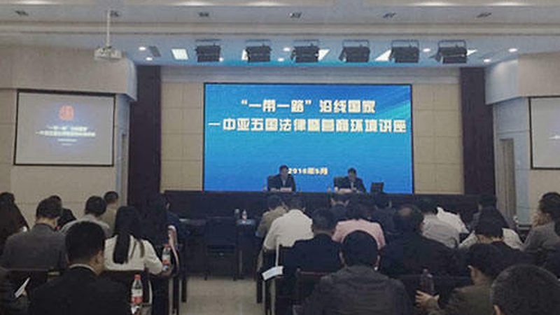 企业并购咨询全流程步骤解析